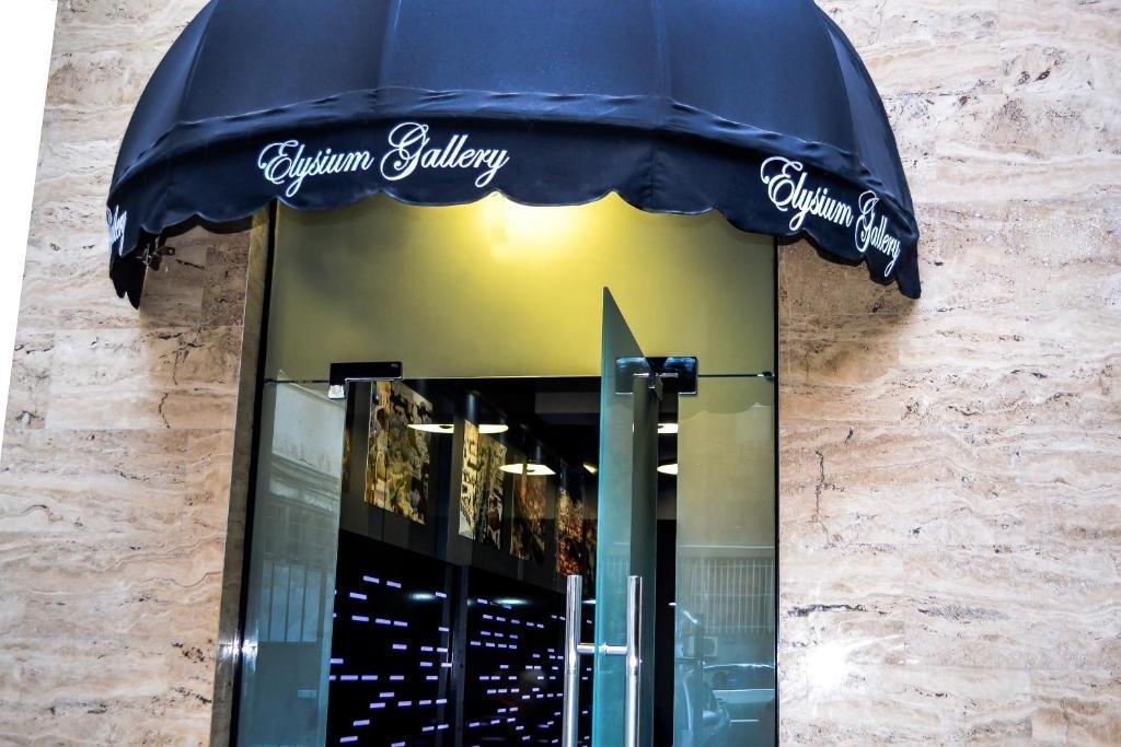 Elysium Gallery Hotel Erévan Extérieur photo